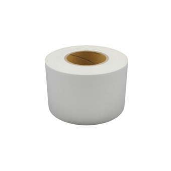 Slit Polyester Insignia Tape White 4