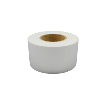 Slit Polyester Insignia Tape White 3.5