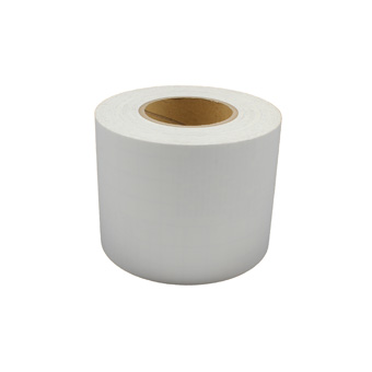 Slit Polyester Insignia Tape White 5