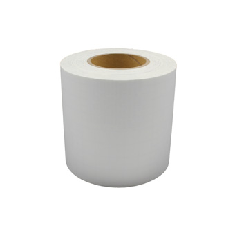 Slit Polyester Insignia Tape White 6