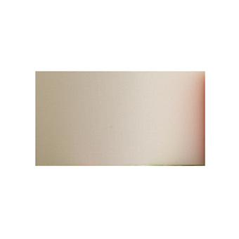 Ripstop Spinnaker Repair Tape - 50mm White